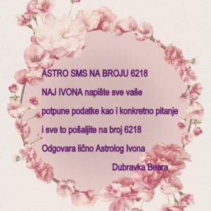 Astro sms 6218